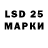 MDMA молли Vasil Vasyunin