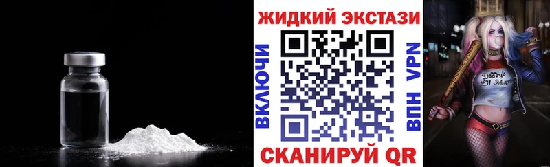 Бутират оксана  ссылка на мегу зеркало  Буй 