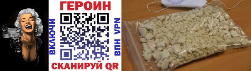 ОМГ ОМГ рабочий сайт Буй ГЕРОИН герыч