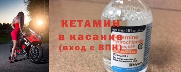 ешки Алексин