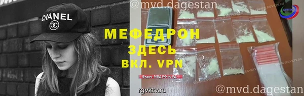 не бодяженный Алексеевка