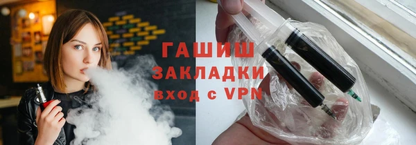 ешки Алексин
