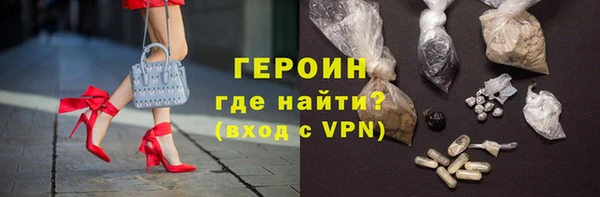 ешки Алексин