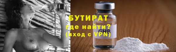 не бодяженный Алексеевка