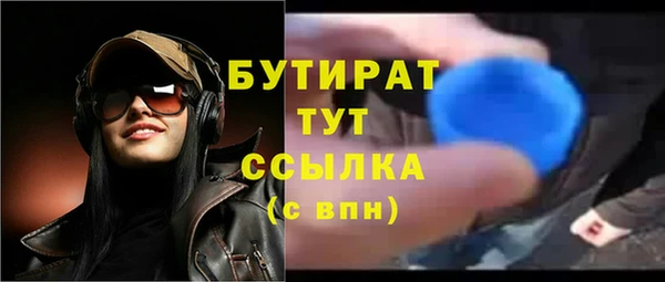 не бодяженный Алексеевка