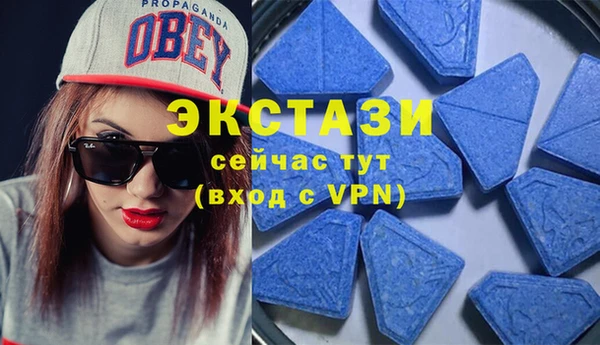 стафф Алзамай