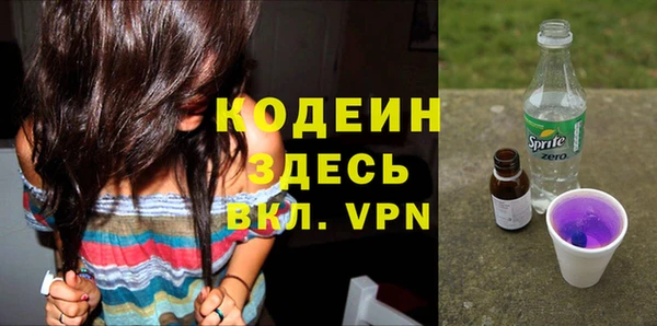 не бодяженный Алексеевка