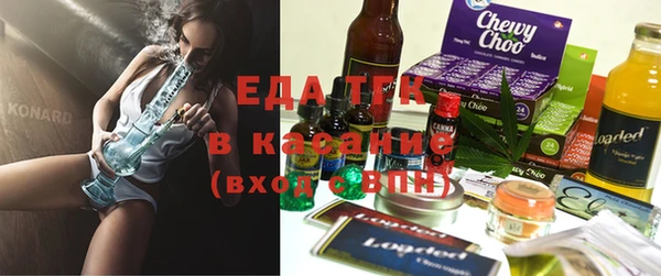 стафф Алзамай