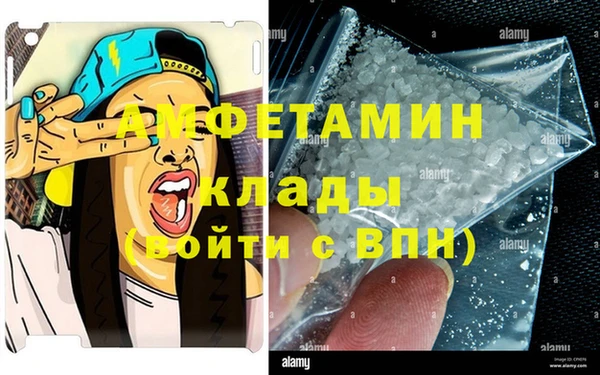 не бодяженный Алексеевка