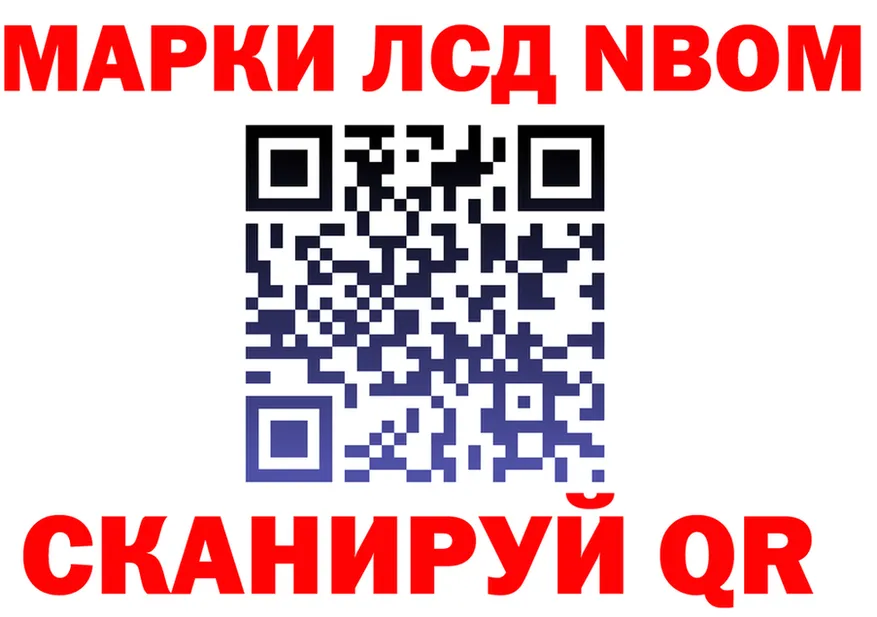 АМФ VHQ зеркало мориарти кракен Буй