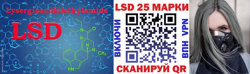 ЛСД экстази ecstasy  Буй 