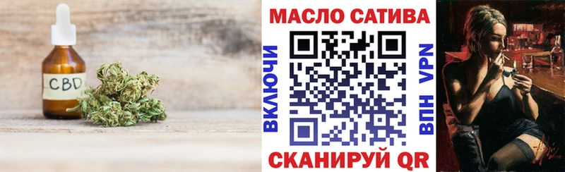 Дистиллят ТГК Wax  Буй 